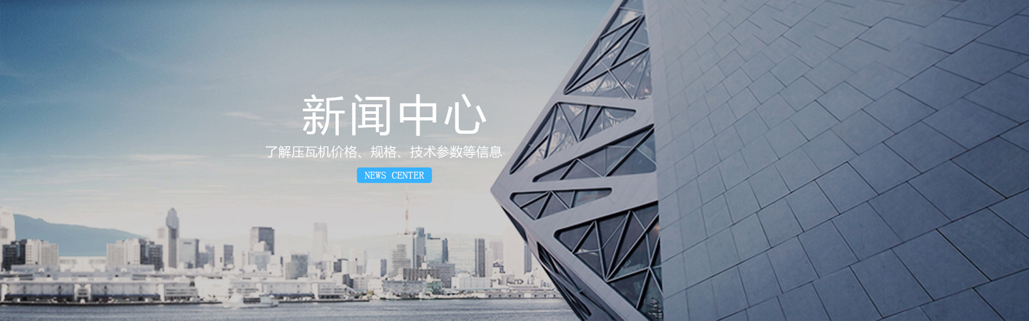 采购知识 采购知识